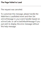Mobile Screenshot of employer.myinterfase.com